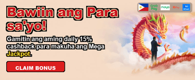 Download the Official App Today banner