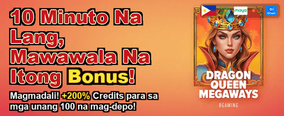 Login Now for Exclusive Bonuses banner